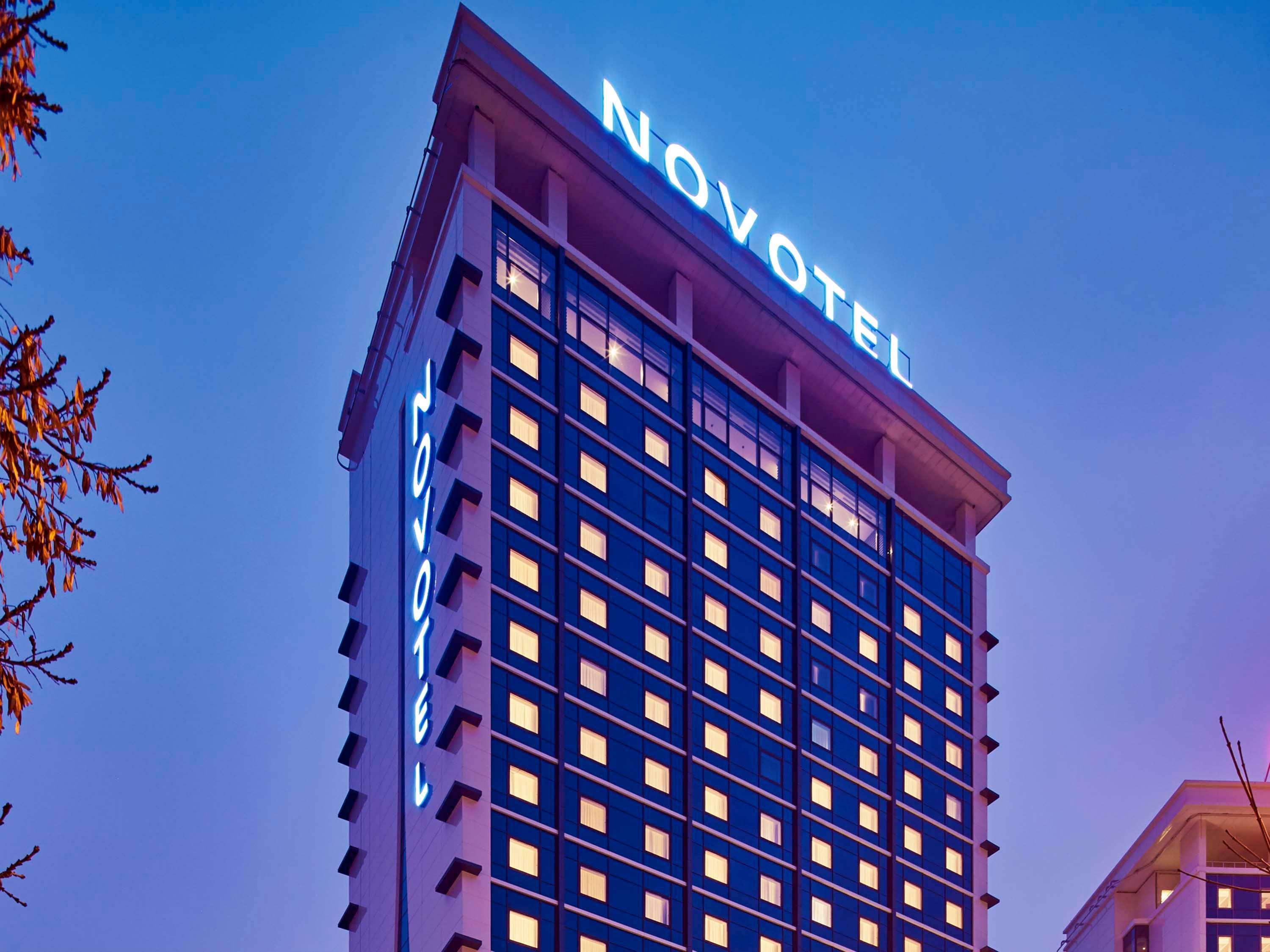 Novotel קוניה מראה חיצוני תמונה